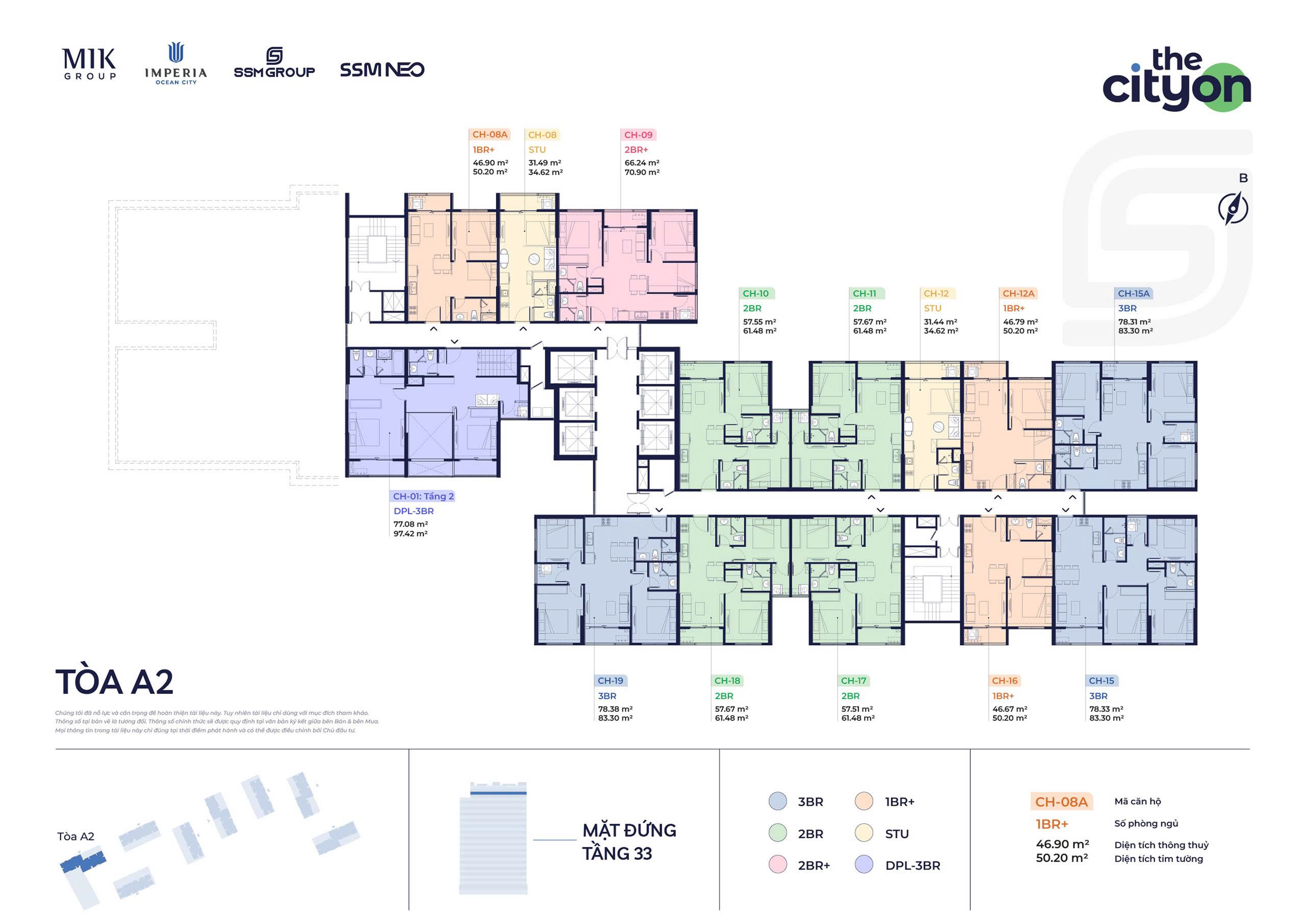 Layout căn hộ, Mặt đứng tầng 33