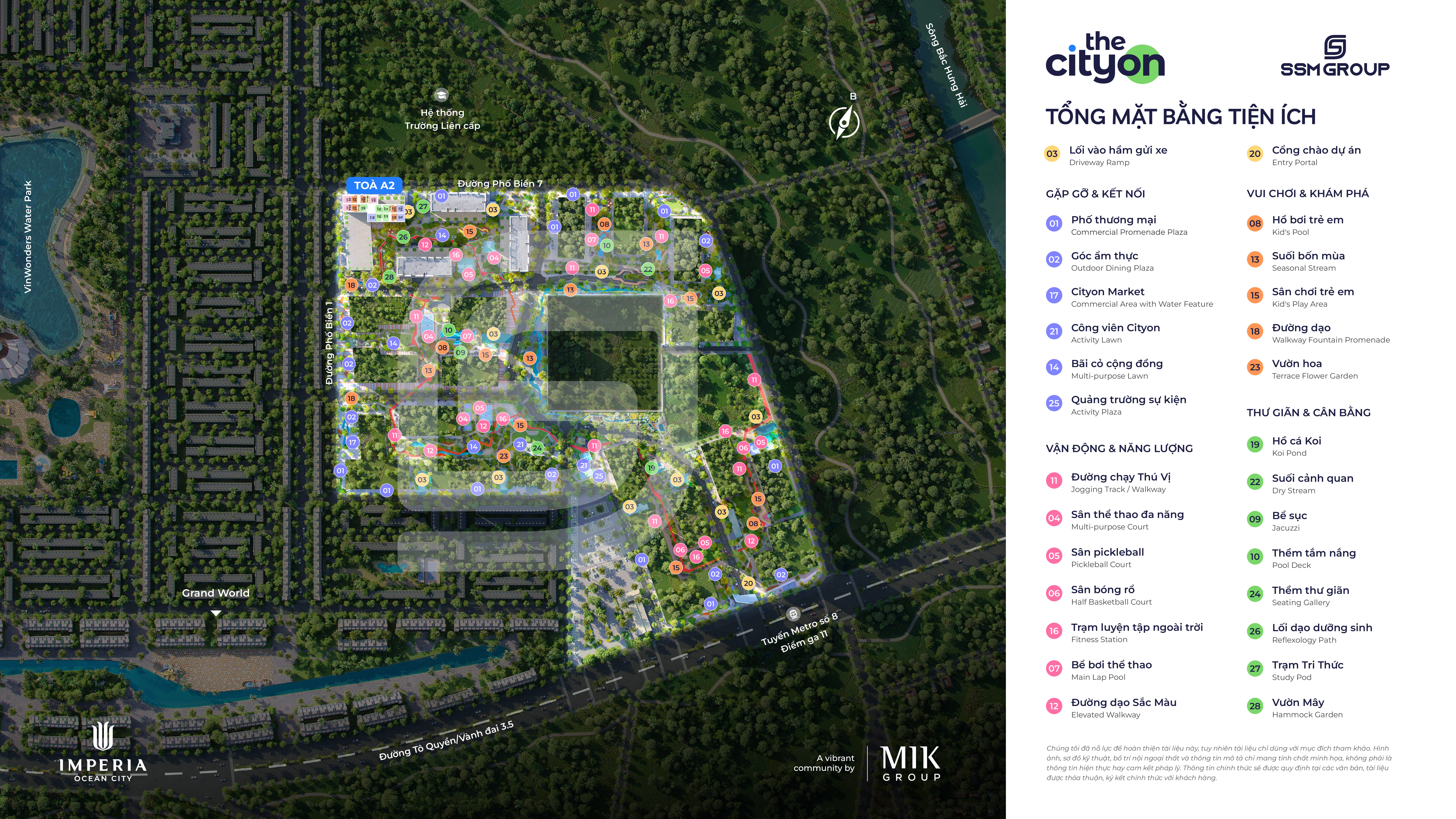 Tổng mặt bằng tiện ích - The Cityon